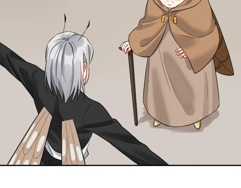《降智小甜饼》第332-333话 一线希望？ 第4页