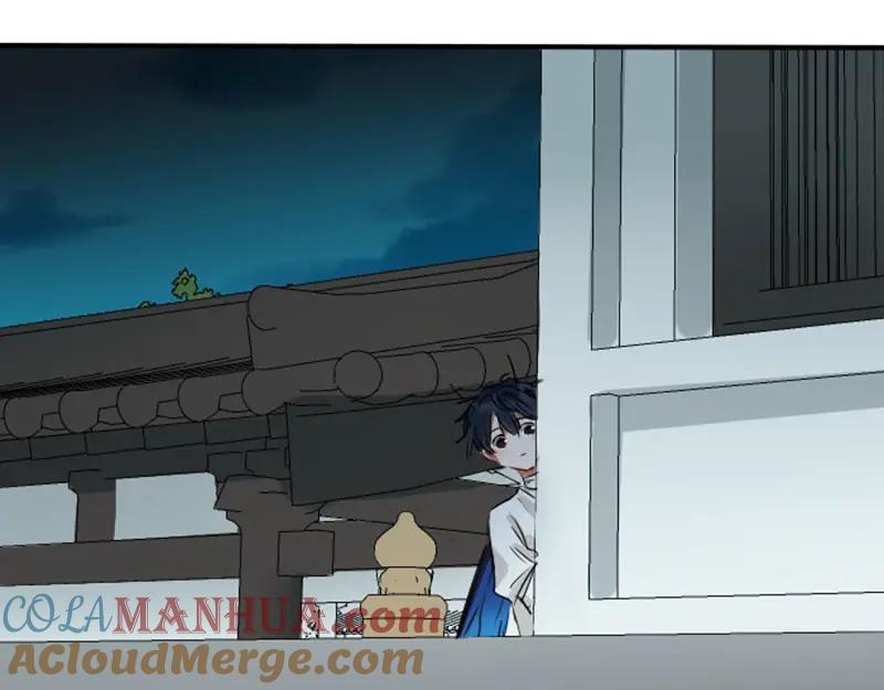 《降智小甜饼》第332-333话 一线希望？ 第63页