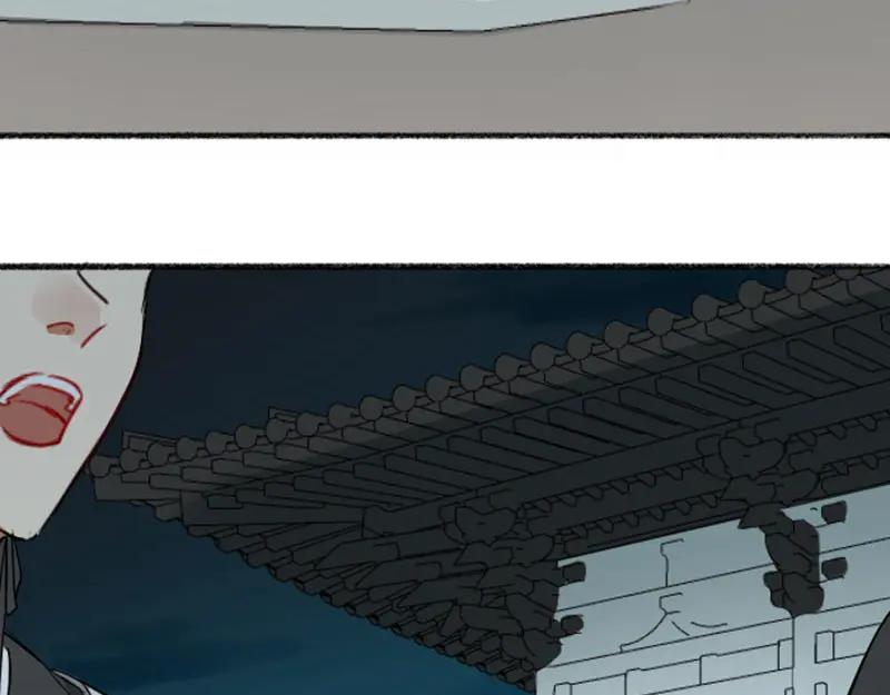 《降智小甜饼》第332-333话 一线希望？ 第61页