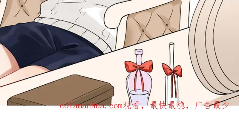 《降智小甜饼》第334-335话 地府历险记 第54页