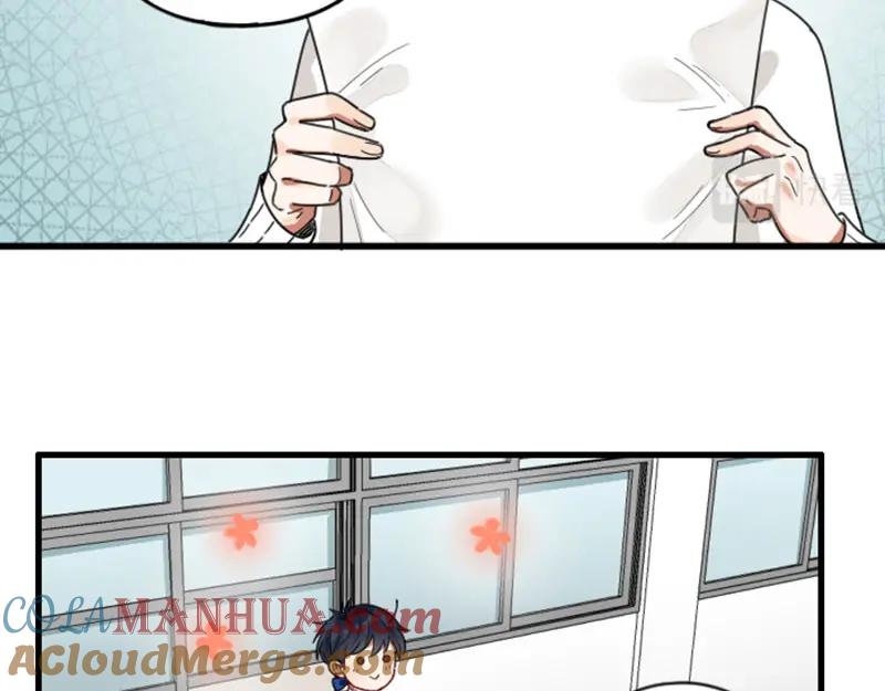 《降智小甜饼》第334-335话 地府历险记 第7页