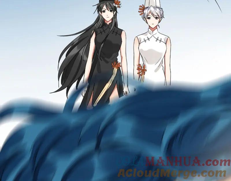 《降智小甜饼》第336-337话 大闹地府 第49页