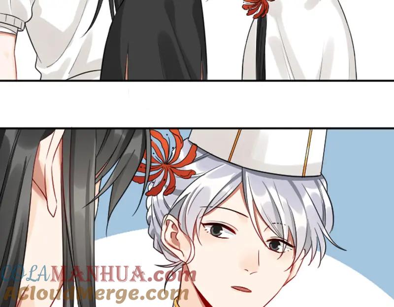 《降智小甜饼》第336-337话 大闹地府 第10页