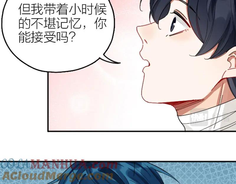 《降智小甜饼》第338-339话 回到他身边 第19页