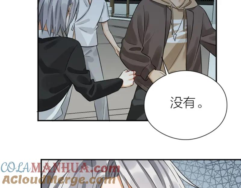 《降智小甜饼》第338-339话 回到他身边 第52页