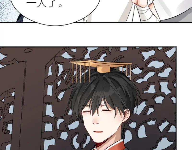 《降智小甜饼》第340-341话 第一个食物 第21页