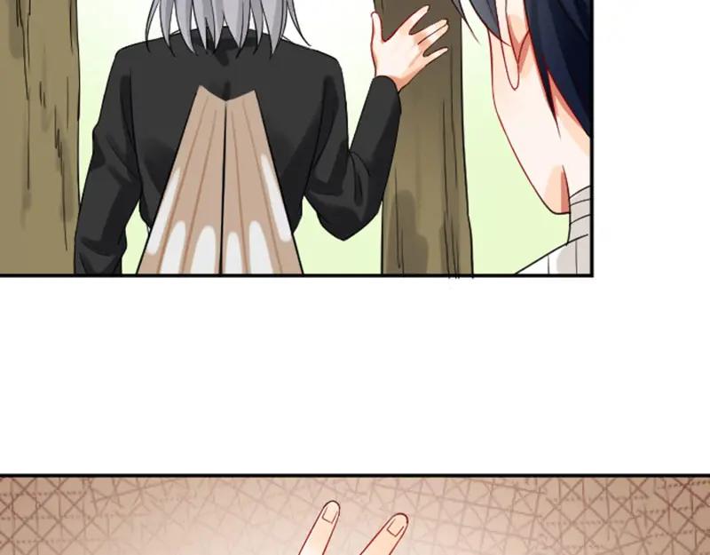 《降智小甜饼》第342-343话 分手 第15页
