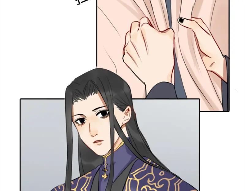 《降智小甜饼》第37-38话 变身 第26页