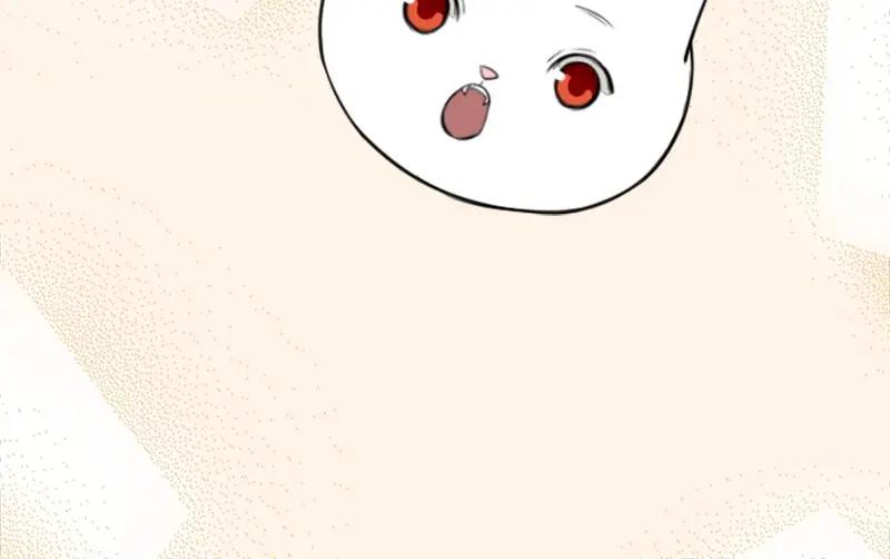 《降智小甜饼》第37-38话 变身 第18页