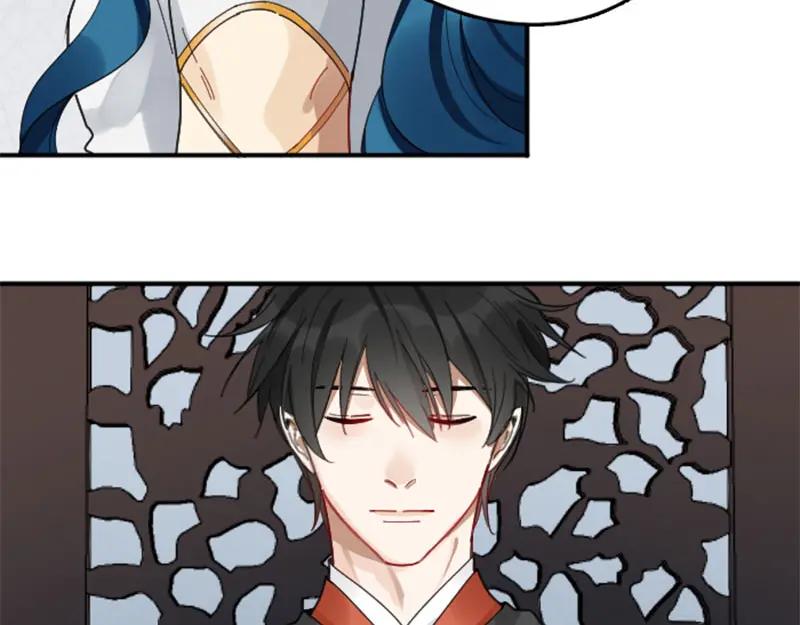 《降智小甜饼》第344-345话 交易 第44页