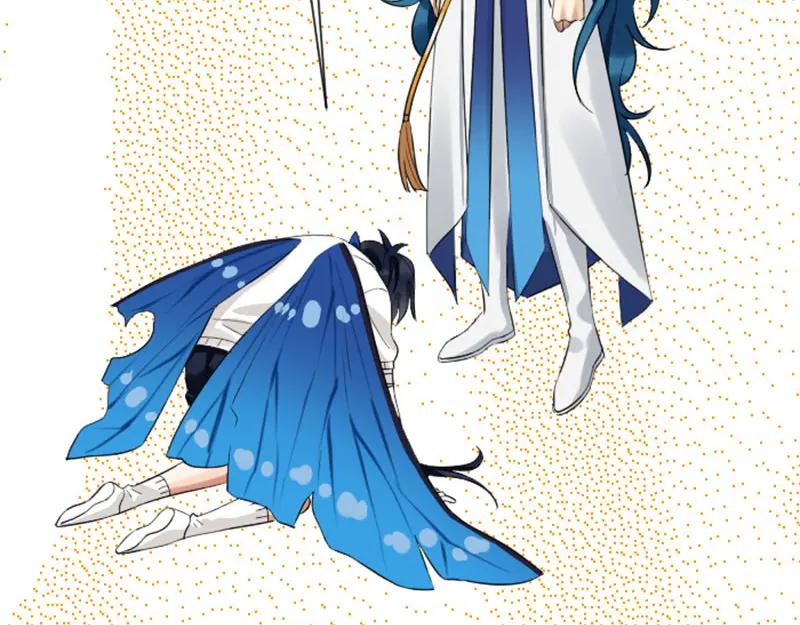 《降智小甜饼》第344-345话 交易 第32页