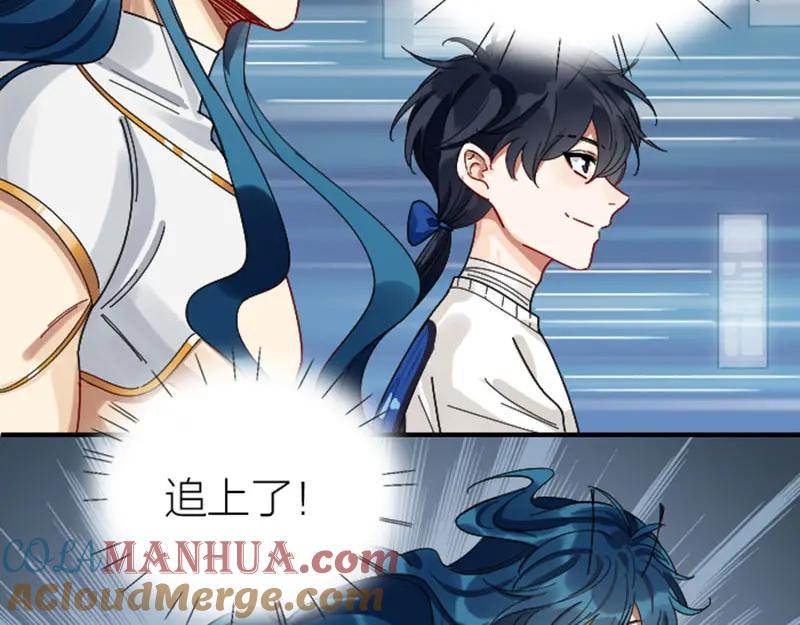 《降智小甜饼》第346-347话 垃圾食品 第37页