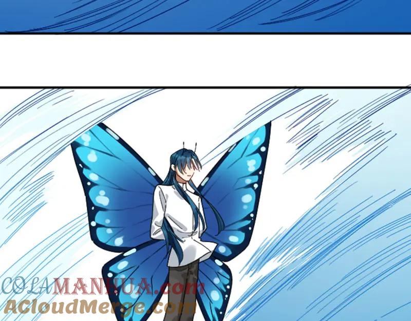 《降智小甜饼》第348-349话 后台 第58页
