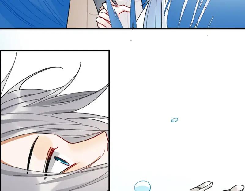 《降智小甜饼》第350-351话 只有他了 第11页