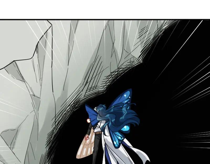《降智小甜饼》第350-351话 只有他了 第24页