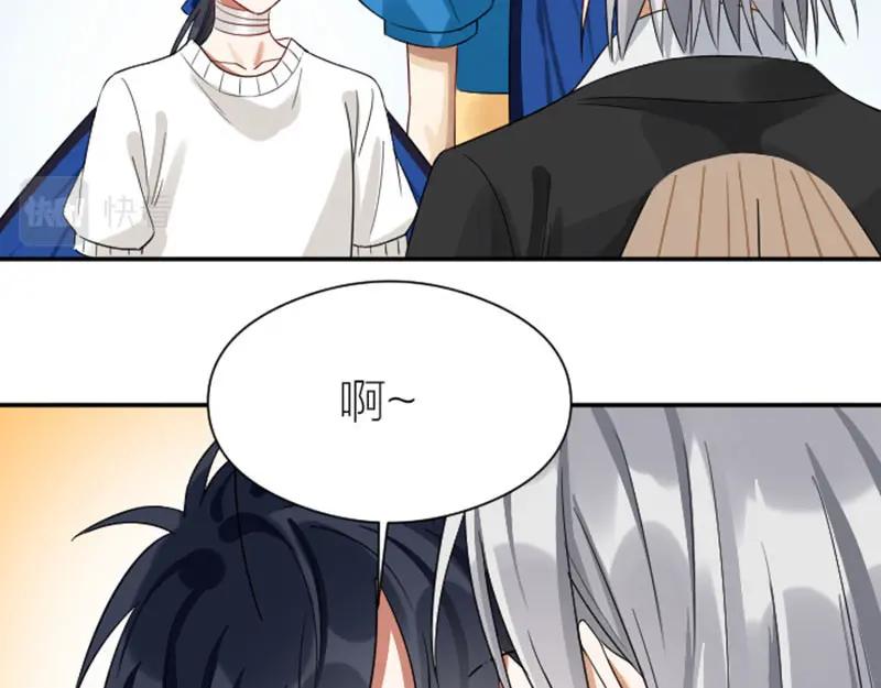 《降智小甜饼》第352-353话 他的翅膀 第12页