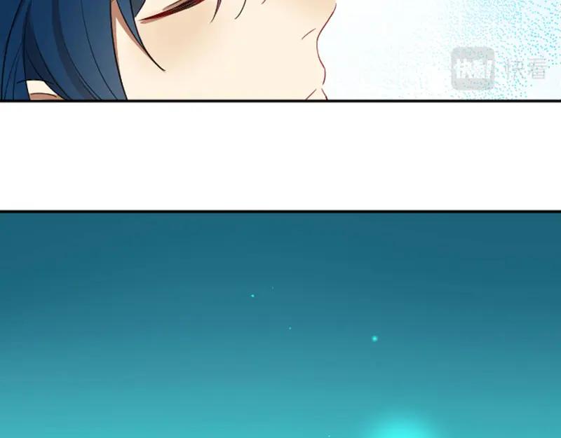 《降智小甜饼》第356-357 砍号重练 第15页
