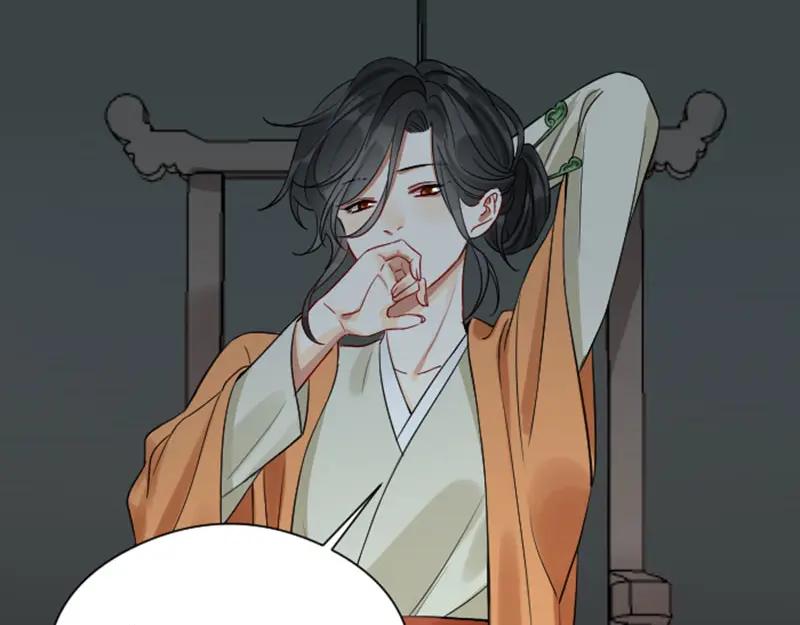 《降智小甜饼》第358-359话 见家长了？ 第29页