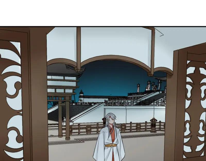 《降智小甜饼》第358-359话 见家长了？ 第26页