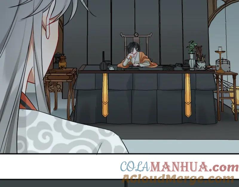 《降智小甜饼》第358-359话 见家长了？ 第28页