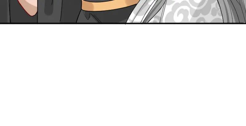 《降智小甜饼》第358-359话 见家长了？ 第23页