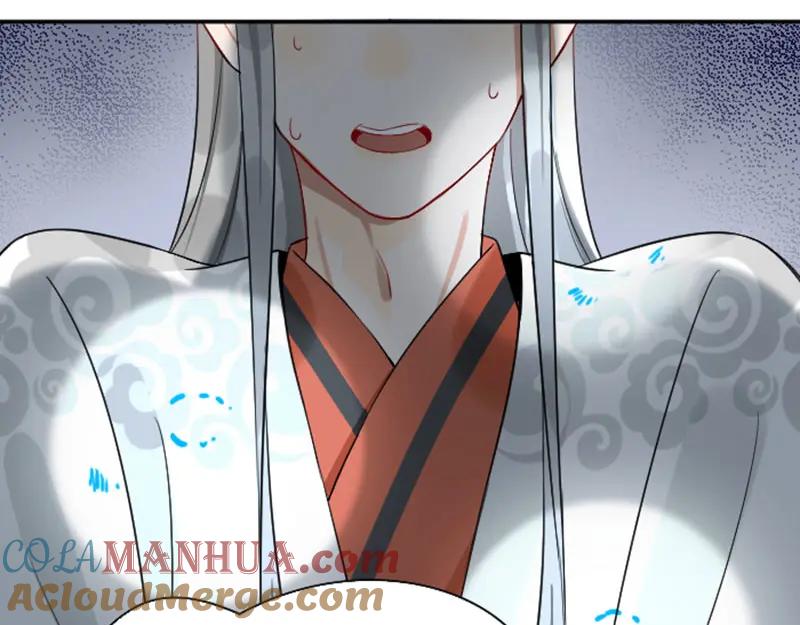 《降智小甜饼》第358-359话 见家长了？ 第34页
