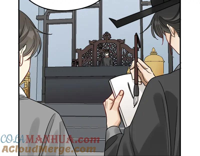 《降智小甜饼》第358-359话 见家长了？ 第19页