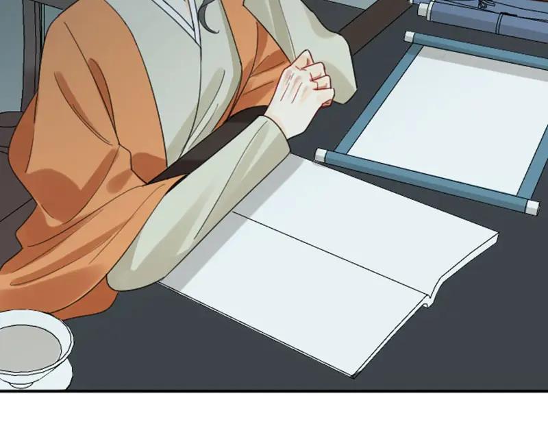《降智小甜饼》第360-361话 父母爱情 第6页