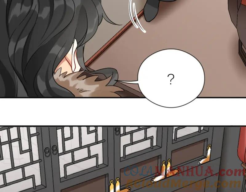 《降智小甜饼》第360-361话 父母爱情 第49页