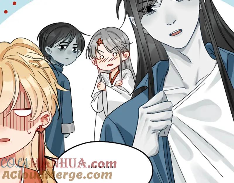 《降智小甜饼》第360-361话 父母爱情 第25页