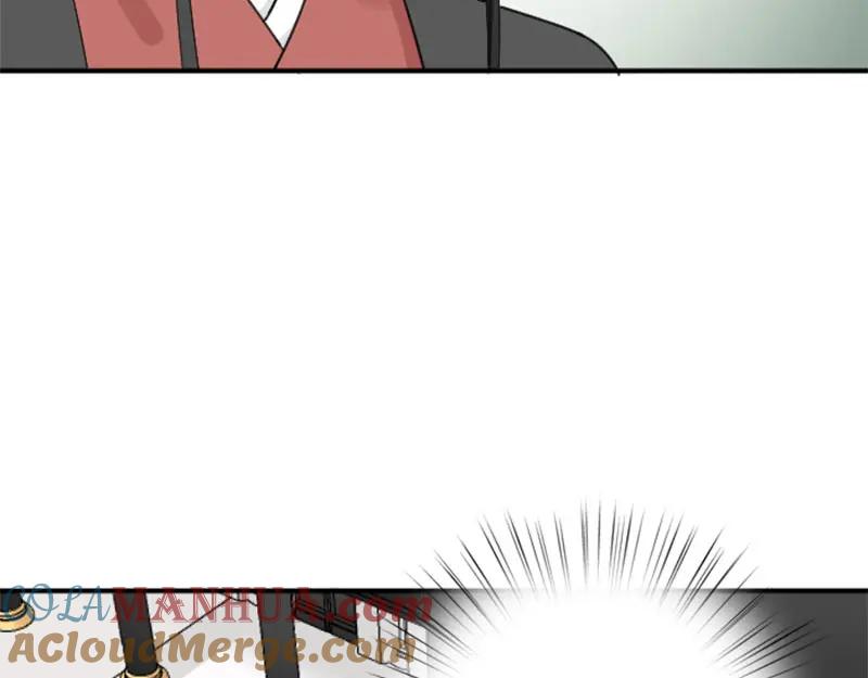 《降智小甜饼》第362-363话 权谋！ 第43页