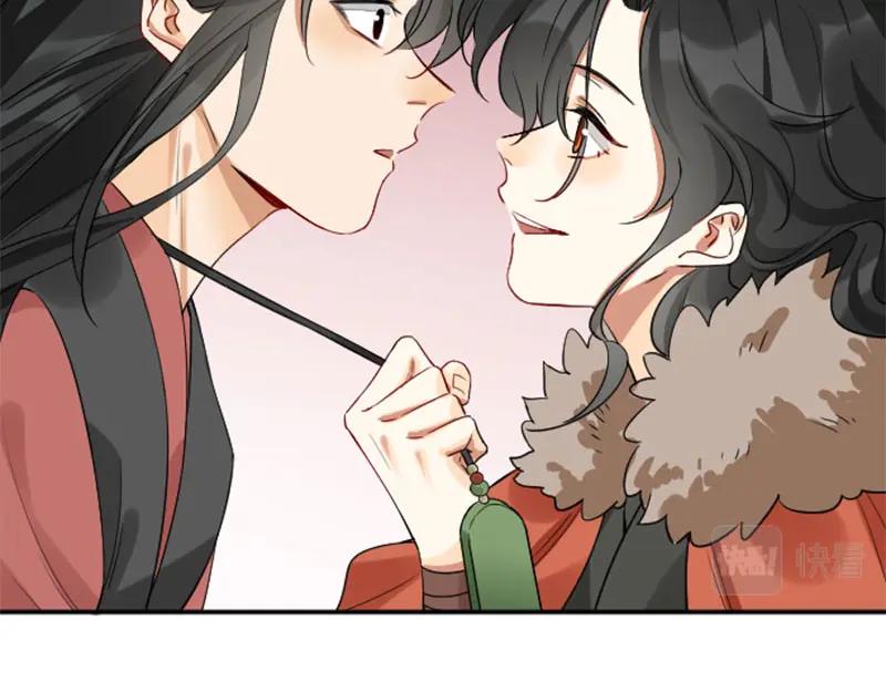 《降智小甜饼》第362-363话 权谋！ 第12页