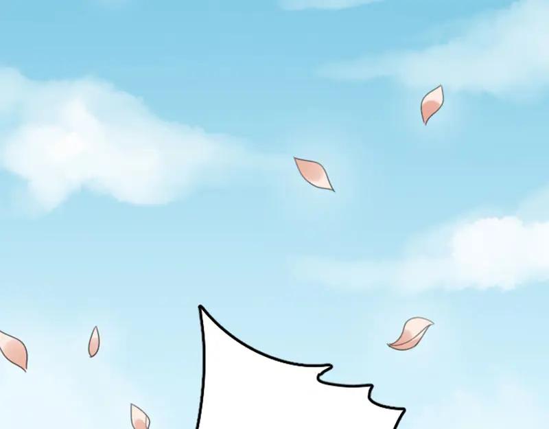 《降智小甜饼》第364-365话 是恋爱哇~ 第39页