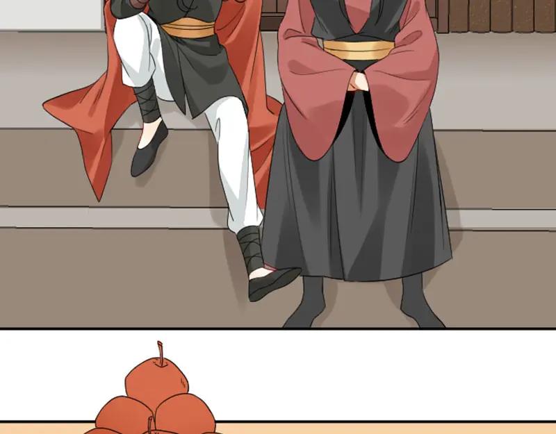 《降智小甜饼》第364-365话 是恋爱哇~ 第6页
