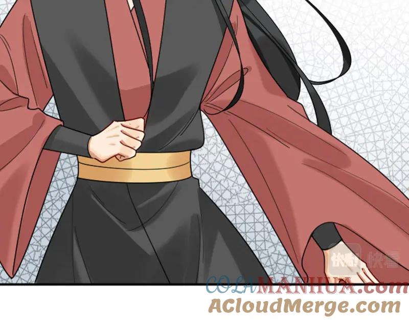 《降智小甜饼》第364-365话 是恋爱哇~ 第46页