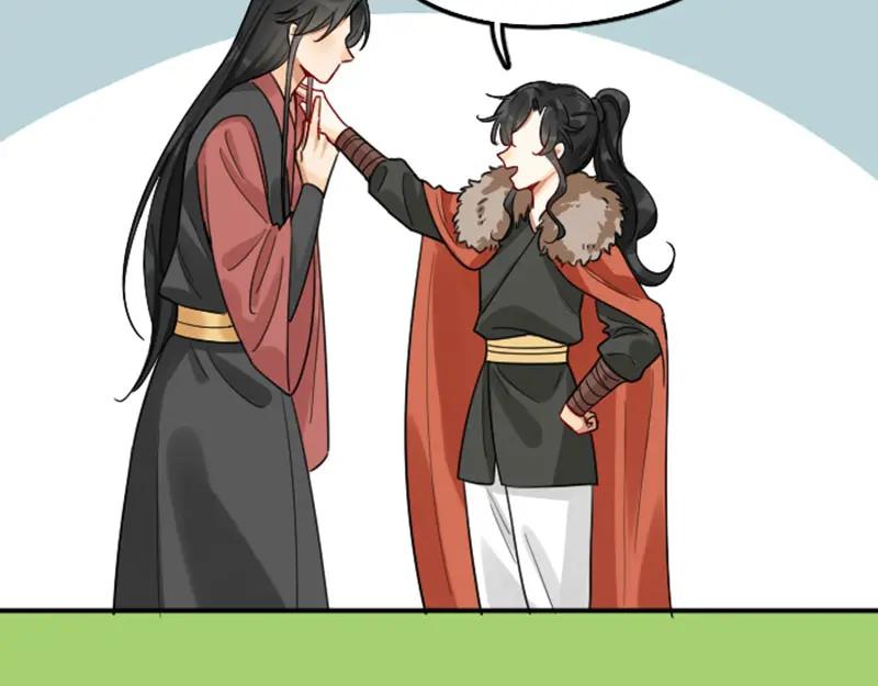 《降智小甜饼》第364-365话 是恋爱哇~ 第50页