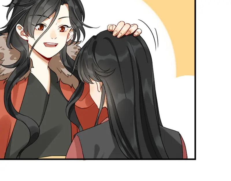 《降智小甜饼》第364-365话 是恋爱哇~ 第21页