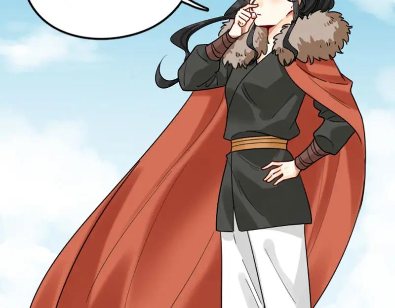 《降智小甜饼》第364-365话 是恋爱哇~ 第41页