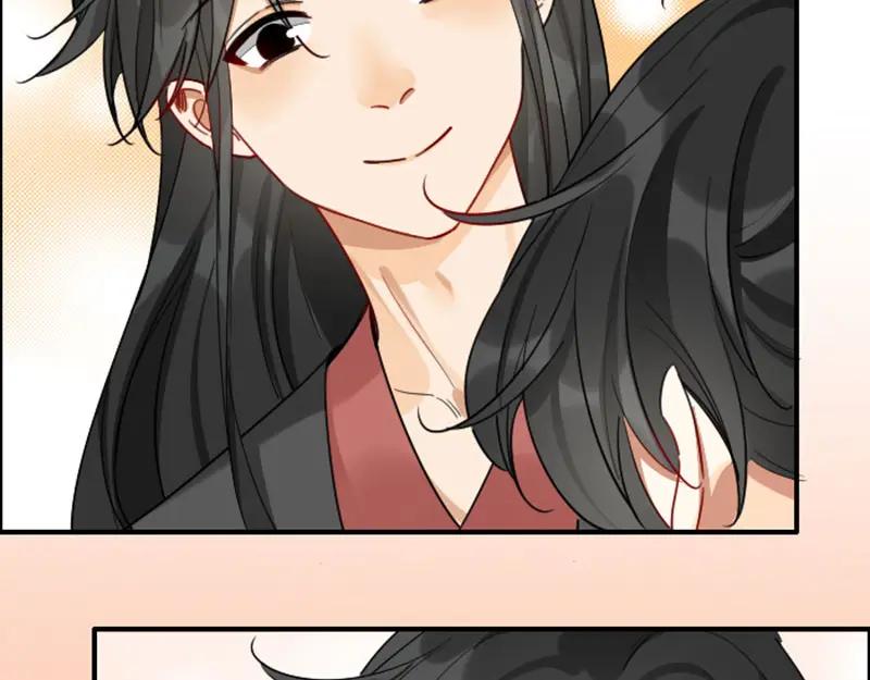 《降智小甜饼》第364-365话 是恋爱哇~ 第54页
