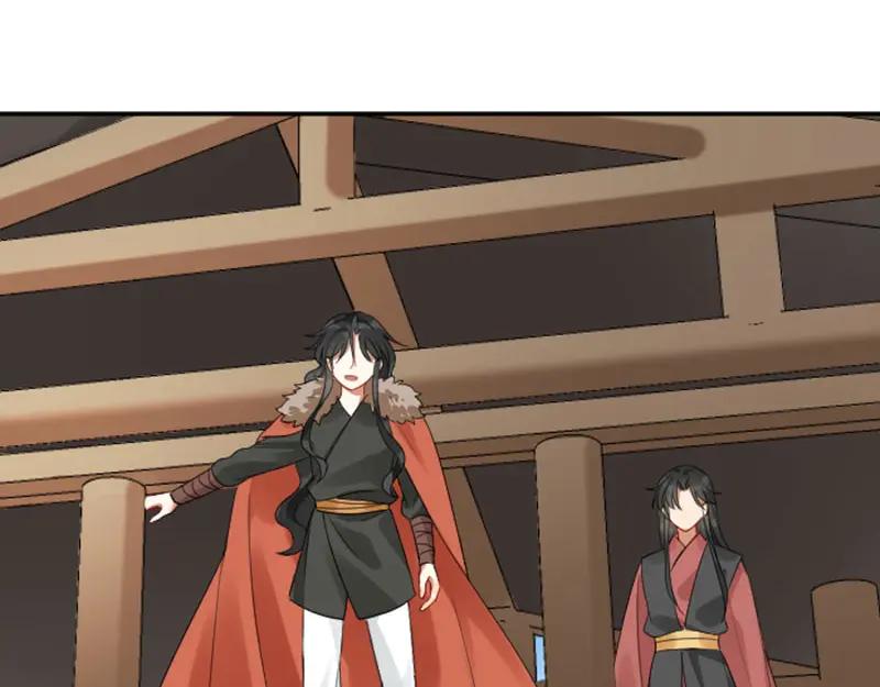 《降智小甜饼》第364-365话 是恋爱哇~ 第15页