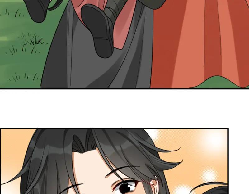 《降智小甜饼》第364-365话 是恋爱哇~ 第53页