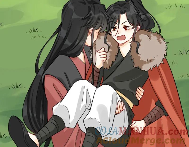 《降智小甜饼》第364-365话 是恋爱哇~ 第52页