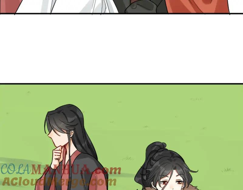 《降智小甜饼》第366-367话 登基！ 第7页