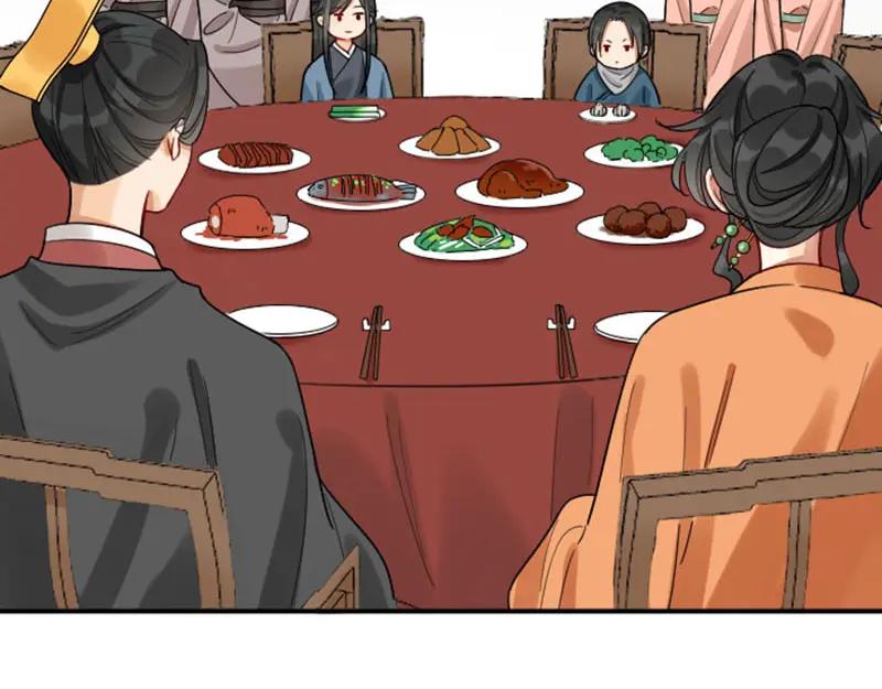 《降智小甜饼》第368-369话 大团圆 第15页