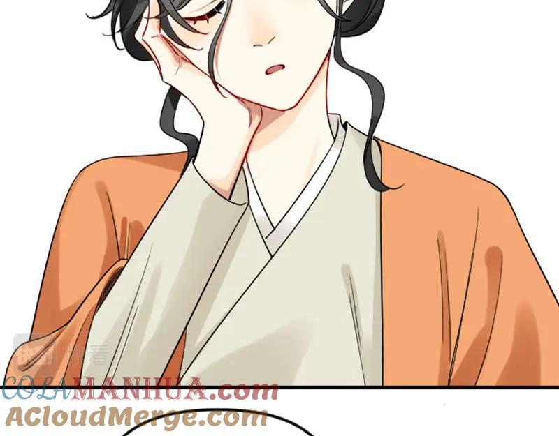 《降智小甜饼》第368-369话 大团圆 第49页