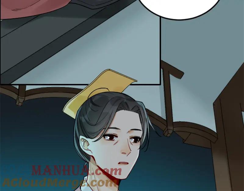 《降智小甜饼》第368-369话 大团圆 第52页
