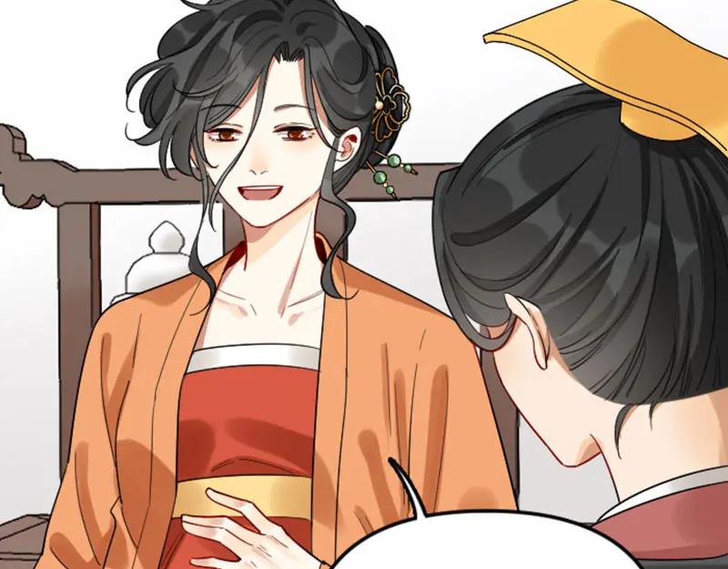 《降智小甜饼》第368-369话 大团圆 第5页