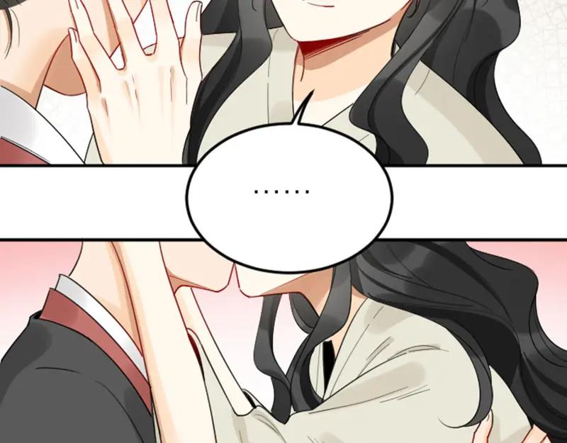 《降智小甜饼》第370-371话 合家欢 第41页