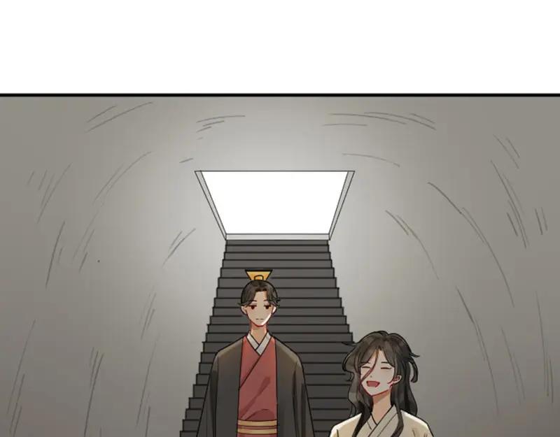 《降智小甜饼》第370-371话 合家欢 第32页