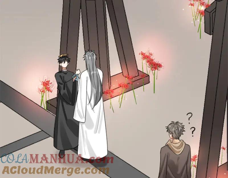 《降智小甜饼》第372-373话 前世怨侣 第54页